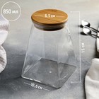Банка стеклянная для сыпучих продуктов с бамбуковой крышкой «Эко. Трапеция», 10×15 см - Фото 7