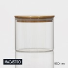 Банка стеклянная для сыпучих продуктов с бамбуковой крышкой Magistro «Эко», 950 мл, 12×10,5 см - фото 8887004