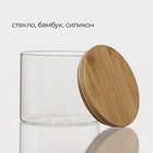 Банка стеклянная для сыпучих продуктов с бамбуковой крышкой Magistro «Эко», 950 мл, 12×10,5 см - Фото 2