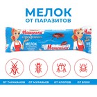 Мелок от тараканов "Машенька" серебряная, 20г 4617721 - фото 3051033