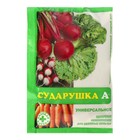 Удобрение для овощных культур "Сударушка А", 60г - фото 318244848