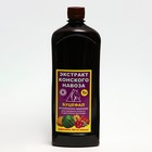 Экстракт конского навоза "Буцефал", 1 л - Фото 1