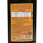 Экстракт конского навоза для садово-огородных культур "Каурый", 1 л - Фото 2