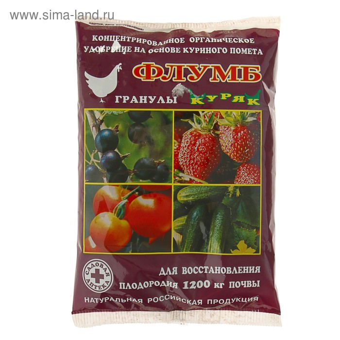Гранулы для восстановления плодородия почвы «Флумб куряк», 500 г - Фото 1
