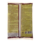 Гранулы для восстановления плодородия почвы «Флумб куряк», 500 г - Фото 2