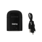 Наушники Dialog ES-15BT, беспроводные, вкладыши, микрофон, BT v5.0, 55/400 мАч, черные - Фото 6