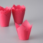 Форма для выпечки "Тюльпан", темно-розовый, 5 х 8 см - фото 8887132