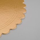 Подложка усиленная, волна, 26 см, золото-черный, 3,2 мм - Фото 4