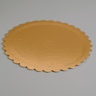 Подложка усиленная, волна, 30 см, золото-черный, 3,2 мм 4608744