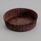 Форма для выпечки коричневая, 9 х 2,5 см - Фото 1