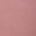 Плёнка матовая двусторонняя «Градиент», лаванда-фиолетовый, 0,5 х 10 м - фото 8497738