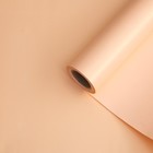 Пленка двухсторонняя «Бархат», абрикосовый, 0,5 х 10 м - Фото 2