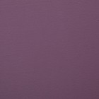 Пленка для цветов перламутровая «Бархат», лаванда, 0,5 х 10 м - фото 8497759