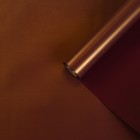 Пленка для цветов перламутровая «Бархат», бордовый, 0,5 х 10 м - фото 8497761