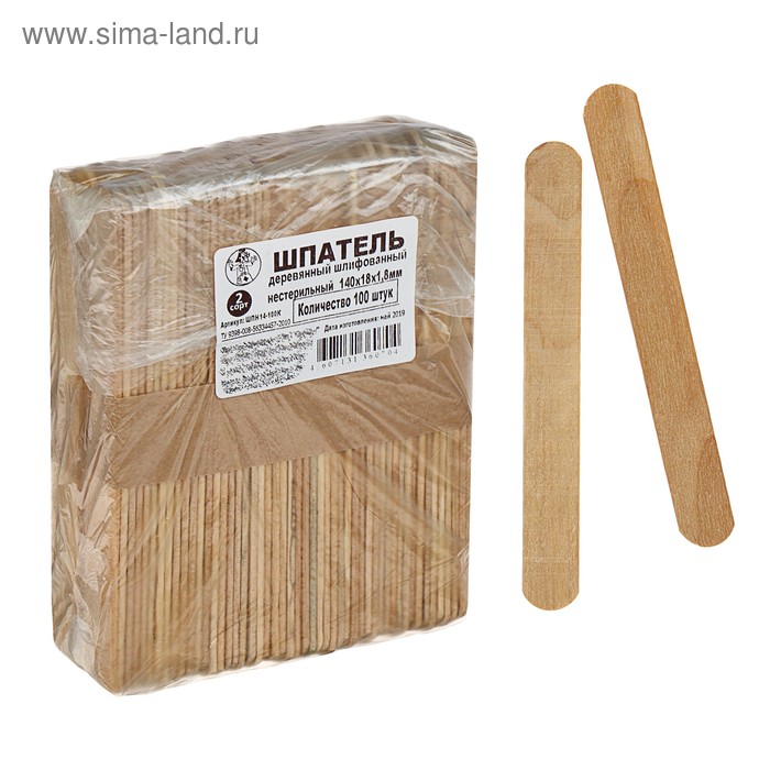 Шпатель деревянный шлифованный нестерильный, р-р 140×18×1.8 - Фото 1