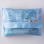 Протеиновое печенье в шоколаде CHIKALAB, с кокосовой начинкой, 60 г (комплект 2 шт) - фото 30990322