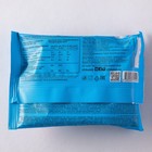 Протеиновое печенье в шоколаде CHIKALAB, с шоколадной начинкой, 60 г - Фото 2