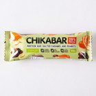 Батончик в шоколаде CHIKALAB, с арахисовой начинкой, спортивное питание, 60 г - Фото 1