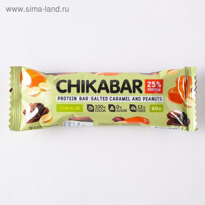Батончик в шоколаде CHIKALAB, с арахисовой начинкой, спортивное питание, 60 г - Фото 1