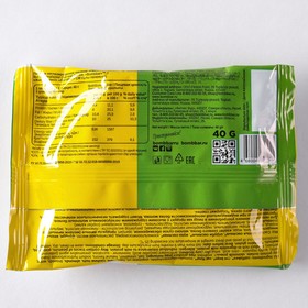 Овсяное печенье Bombbar, ореховый микс, спортивное питание, 40 г