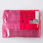 Овсяное печенье Bombbar, ягодный микс, спортивное питание, 40 г - Фото 2