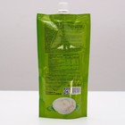 BOMBBAR Низкокалорийный соус "Цезарь" 240 гр (комплект 2 шт) - фото 30990332