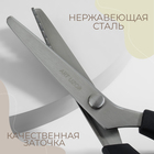 Ножницы «Зигзаг», 9", 23 см, шаг - 7 мм, цвет чёрный - Фото 2