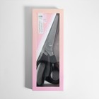 Ножницы «Зигзаг», 9", 23 см, шаг - 7 мм, цвет чёрный - Фото 6