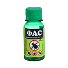 Концентрат эмульсии от насекомых «Циперметрин» 25%, 50 мл - Фото 5