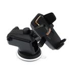 Держатель телефона на присоске, раздвижной 6.5-10 см, чёрный - Фото 3