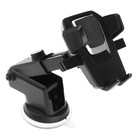 Держатель телефона на присоске, раздвижной 6.5-10 см, чёрный - Фото 2