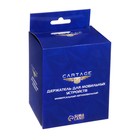Держатель телефона Cartage в дефлектор, самозажимной захват 6-9.5 см, черный - Фото 5