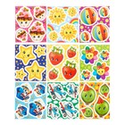 Набор наклеек для детского сада "Весёлые картинки" 40 шт., 21 х 29,7 см - Фото 1