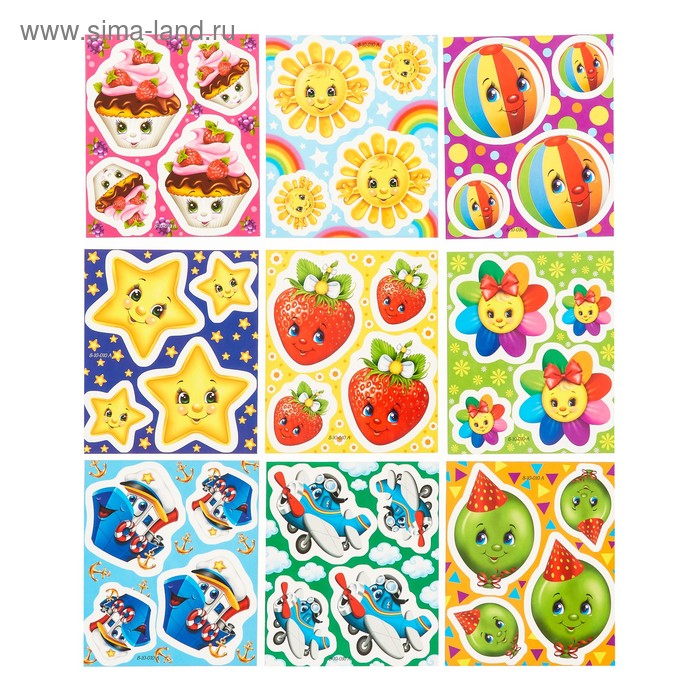 Набор наклеек для детского сада "Весёлые картинки" 40 шт., 21 х 29,7 см - Фото 1