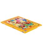 Азбука в стихах «Три кота» - фото 20986539