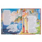 Сказки «Читаем в детском саду», Пушкин А. С. - фото 20986556