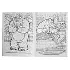 Раскраска по номерам А4 «Маша и медведь. До новых встреч» - Фото 3