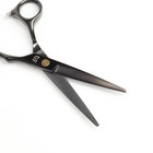 Ножницы парикмахерские с упором «Premium», загнутые кольца, лезвие — 6,5 см, цвет чёрный - фото 7753496