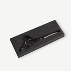 Ножницы парикмахерские с упором «Premium», загнутые кольца, лезвие — 6,5 см, цвет чёрный - фото 7753497