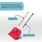 Ковш лопаты для уборки снега, 430×420 мм, поликарбонат, без планки, тулейка 36 мм, красный - Фото 5