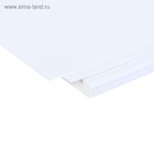 Папка для акварели А4, 20 листов «Пейзаж», блок 180 г/м², рисовальная - Фото 4