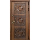 Входная дверь «Санрайз», 2050 × 860 мм, правая, термо - фото 299637015