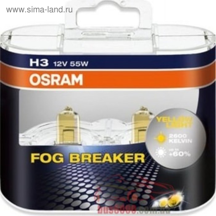 Лампа автомобильная Osram Fog Breaker +60%, H3, 12 В, 55 Вт, набор 2 шт, 62151FBR-HCB - Фото 1