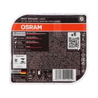 Лампа автомобильная Osram Night Breaker Laser +150%, H3, 12 В, 55 Вт, набор 2 шт, 64151NL-HCB 4665134 - фото 8887504