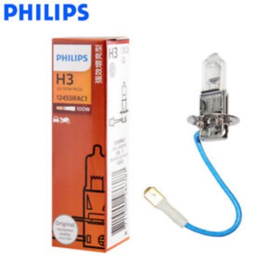 Лампа автомобильная Philips Rally, H3, 12 В, 100 Вт, 12455RAC1