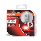 Лампа автомобильная Osram Night Breaker Silver +100%, H4, 12 В, 60/55 Вт, набор 2 шт, 64193NBS-HCB - фото 126866
