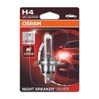 Лампа автомобильная Osram Night Breaker Silver +100%, H4, 12 В, 60/55 Вт, 64193NBS-01B - фото 80198