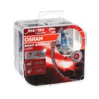 Лампа автомобильная Osram Night Breaker Laser +150%, H4, 12 В, 60/55 Вт, набор 2 шт, 64193NL-HCB 4665216 - фото 8887509