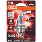 Лампа автомобильная Osram Night Breaker Laser +150%, H4, 12 В, 60/55 Вт, 64193NL-01B - фото 80425