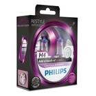 Лампа автомобильная Philips Color Vision, розовый, H4, 12 В, 60/55 Вт, набор 2 шт, 12342CVPPS2 - фото 295879